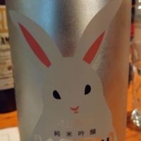 
            寒紅梅_
            nodaさん