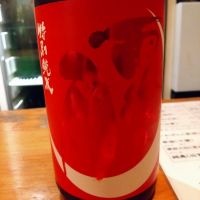 広島県の酒
