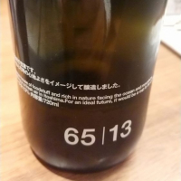 
            田中六五_
            nodaさん