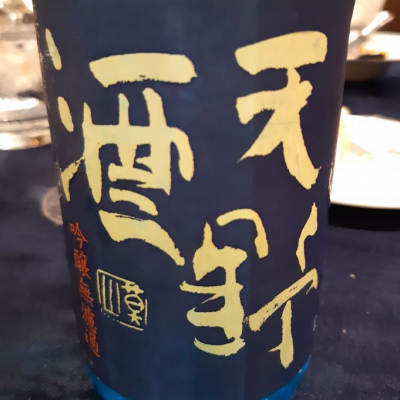 大阪府の酒