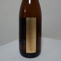 
            にいだしぜんしゅ_
            sakesukiさん