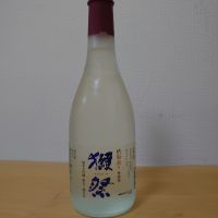 獺祭のレビュー by_sakesuki