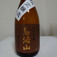
            鳥海山_
            sakesukiさん