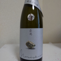 
            森嶋_
            sakesukiさん