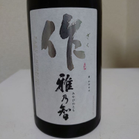 
            作_
            sakesukiさん