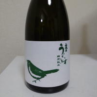 
            庭のうぐいす_
            sakesukiさん