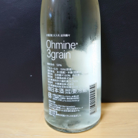 Ohmine (大嶺)のレビュー by_sakesuki