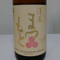 
            澤屋まつもと_
            sakesukiさん