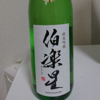 
            伯楽星_
            sakesukiさん