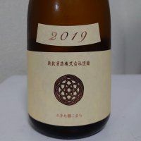 
            新政_
            sakesukiさん