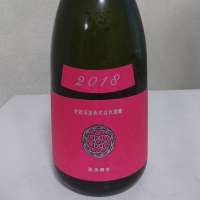 
            新政_
            sakesukiさん