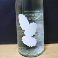Ohmine (大嶺)