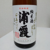 
            浦霞_
            sakesukiさん