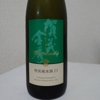 
            賀茂金秀_
            sakesukiさん