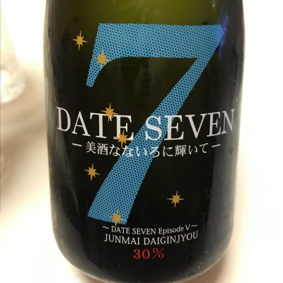 DATE SEVENのレビュー by_ドリームハート