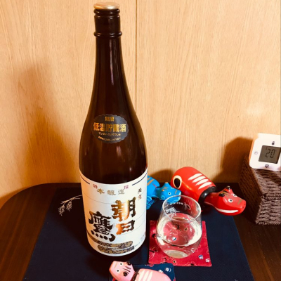 朝日鷹　セット売り　早い者勝ち 71eSFm9J4UL.jpg_BO30,255,255,