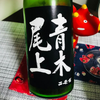 北海道の酒