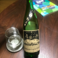 農家の酒