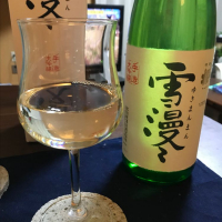 
            出羽桜_
            ドリームハートさん