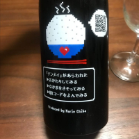
            天明_
            ドリームハートさん