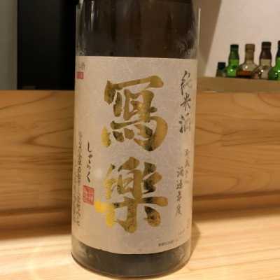 福島県の酒