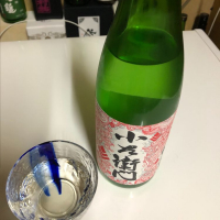 
            小左衛門_
            まぁくん広島☺️さん