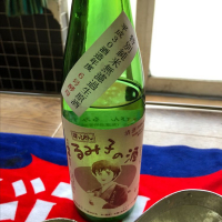 
            るみ子の酒_
            まぁくん広島☺️さん