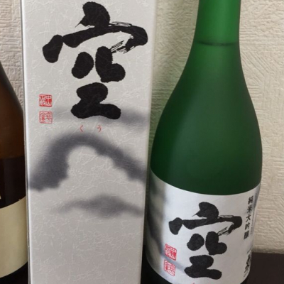 愛知県の酒