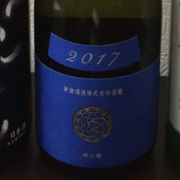 秋田県の酒