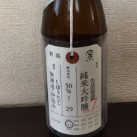 新潟県の酒