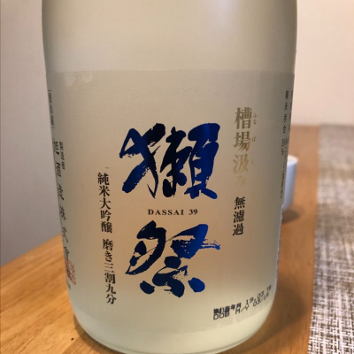 山口県の酒