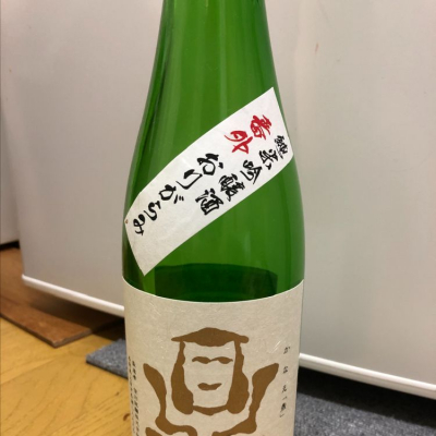 長野県の酒