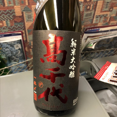 新潟県の酒