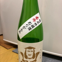 
            鼎_
            ハラペコニョさん