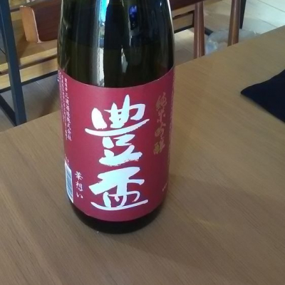 青森県の酒