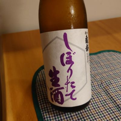 信州亀齢のレビュー by_かぶかぶ