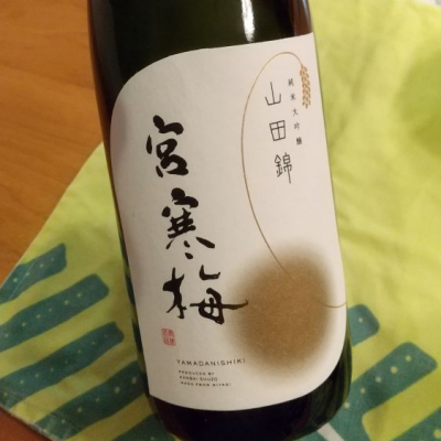 宮城県の酒