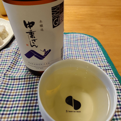 中乗さんのレビュー by_かぶかぶ