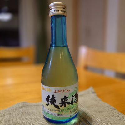 岩の井のレビュー by_かぶかぶ