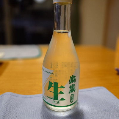 瀧嵐のレビュー by_かぶかぶ