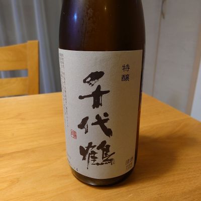 千代鶴のレビュー by_かぶかぶ