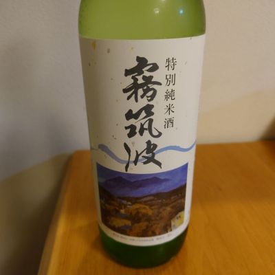 茨城県の酒