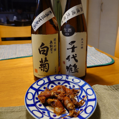 千代鶴のレビュー by_かぶかぶ