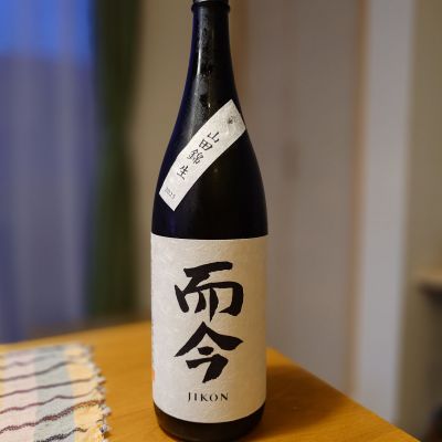 而今のレビュー by_かぶかぶ