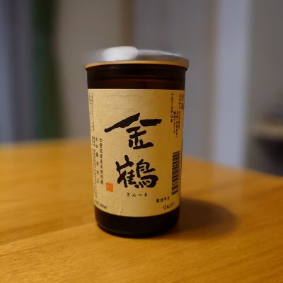 金鶴(きんつる) | 日本酒 評価・通販 SAKETIME