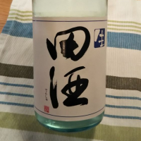 田酒のレビュー by_かぶかぶ