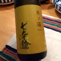 滋賀県の酒