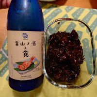 黒部峡