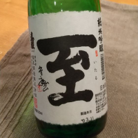 新潟県の酒