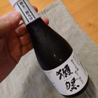 獺祭のレビュー by_かぶかぶ